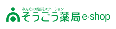 そうごう薬局e-shop