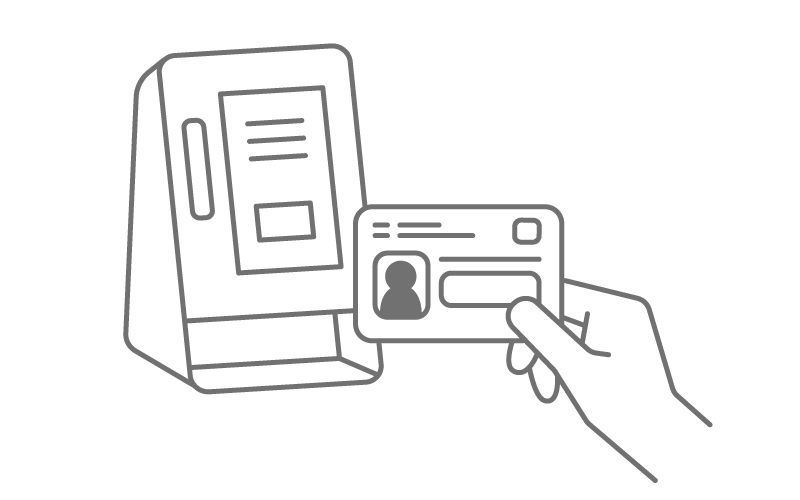 マイナンバーカードの利用イメージ