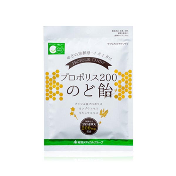 プロポリス200 のど飴